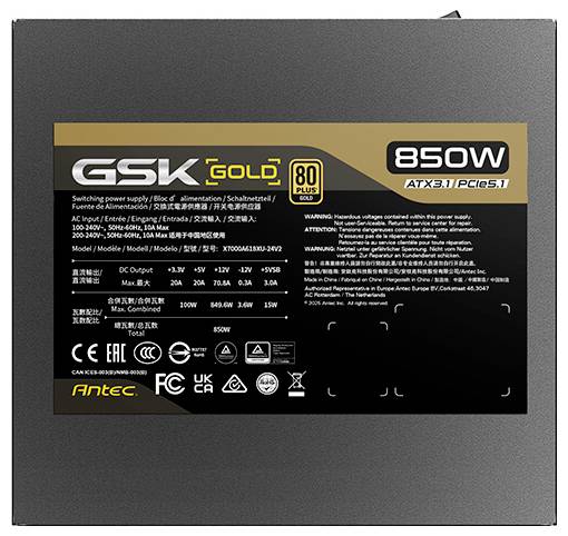 Antec GSK Gold 850W počítačový zdroj s certifikáciou 80 Plus Gold, ATX 3.1 a PCIe 5.1 a elektrickými špecifikáciami.