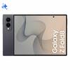 Samsung Galaxy Z Fold8 smartfón 1 TB, 19.3 cm (7.6 palca), grafit, dual SIM