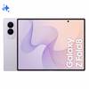 Samsung Galaxy Z Fold8 smartfón 256 GB, 19.3 cm (7.6 palca), levanduľová, dual SIM