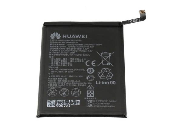 HUAWEI akumulátor do notebooku Akku 24022102 3.82 V 4000 mAh Huawei