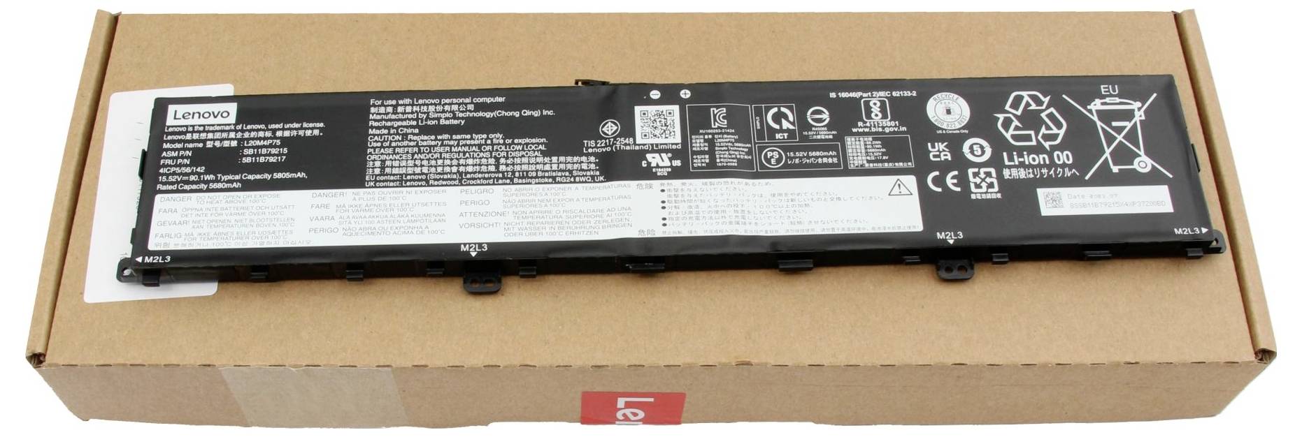 Batériový pack prenosného počítača Lenovo zobrazený v pokoji na svojej kartónovej obalovej krabici.