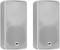 Dva biele reproduktory so striebornou kovovú mriežkou, umiestnené vedľa seba. Ideálne pre stereofónny zvuk.