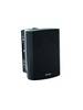 Omnitronic WPS-6S ELA nástenný reprobox 40 W čierna 1 ks