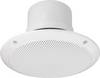Monacor EDL-206 ELA zabudovateľný reproduktor 20 W 100 V biela 1 ks