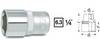 Hazet 850 850-5 vonkajší šesťhran zásuvka 5 mm 1/4" (6,3 mm)