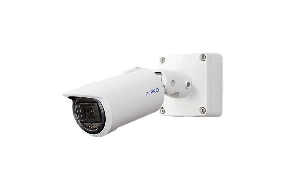 i-PRO i-PRO WV-S15700-V2LV WV-S15700-V2LV-0