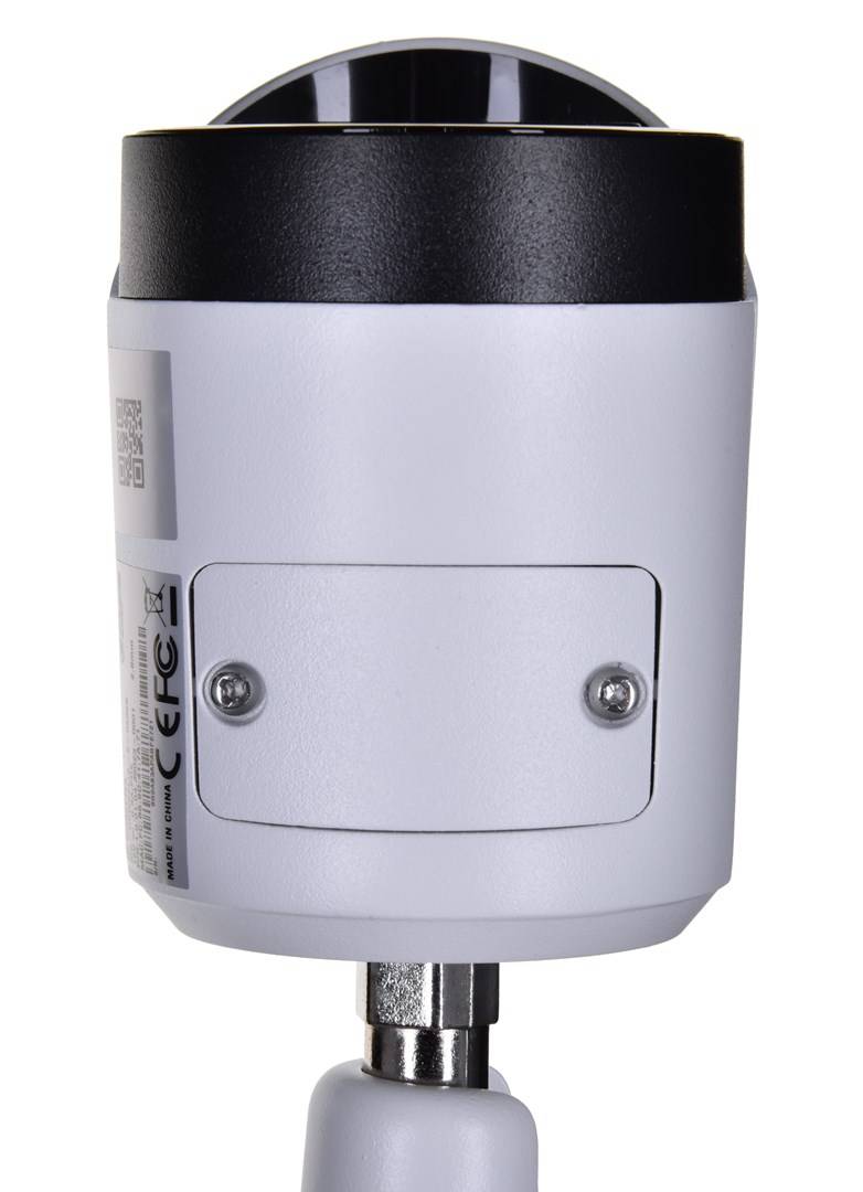 Dahua DAHUA - CCTV 4MP General Bullet Network CAMERA DH-IPC-HFW2441SP-S-0280B-4