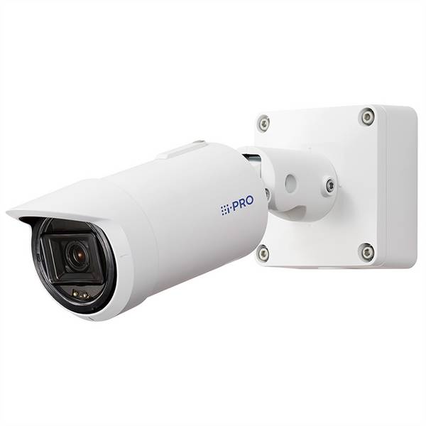 i-PRO  I-PRO WV-X15700-V2LN Bullet-Kamera 4K AI WV-X15700-V2LN