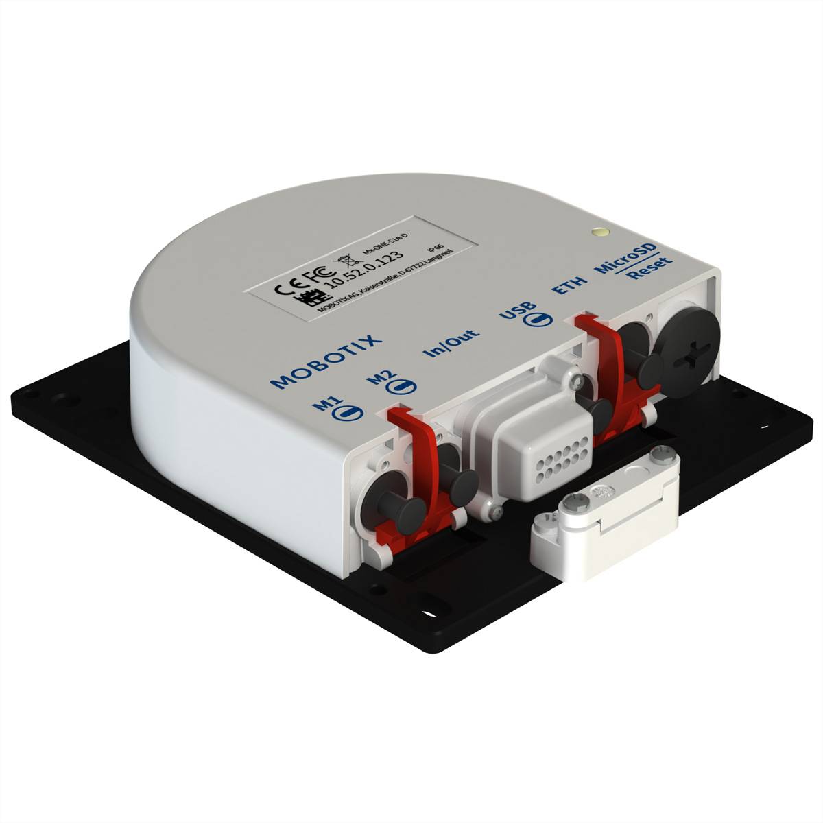 Mobotix MOBOTIX ONE-S Dual Kamera Body ohne Obje Mx-ONE-S1A-D-2