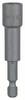 Bosch Accessories 2608550561 2608550561 nasadni ključi za stroje 10 mm Pogon (izvijač) 1/4" (6.3 mm) 65 mm 1 kos