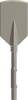 Dleto za asfalt 125 mm Bosch 2608690114 skupna dolžina 450 mm šestrobo vpetje 1 kos