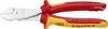 Knipex 74 06 200 T VDE močne stranske klešče 200 mm