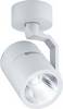 Brumberg 89131027 89131027 stenski LED-reflektor LED 27 W srebrna