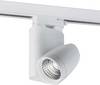 Brumberg 12019073 svetilka za visokonapetostni sistem vodil 12 W LED bela