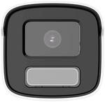 HiLook IPC-B449H hlb449 lan ip nadzorna kamera 2560 x 1440 piksel