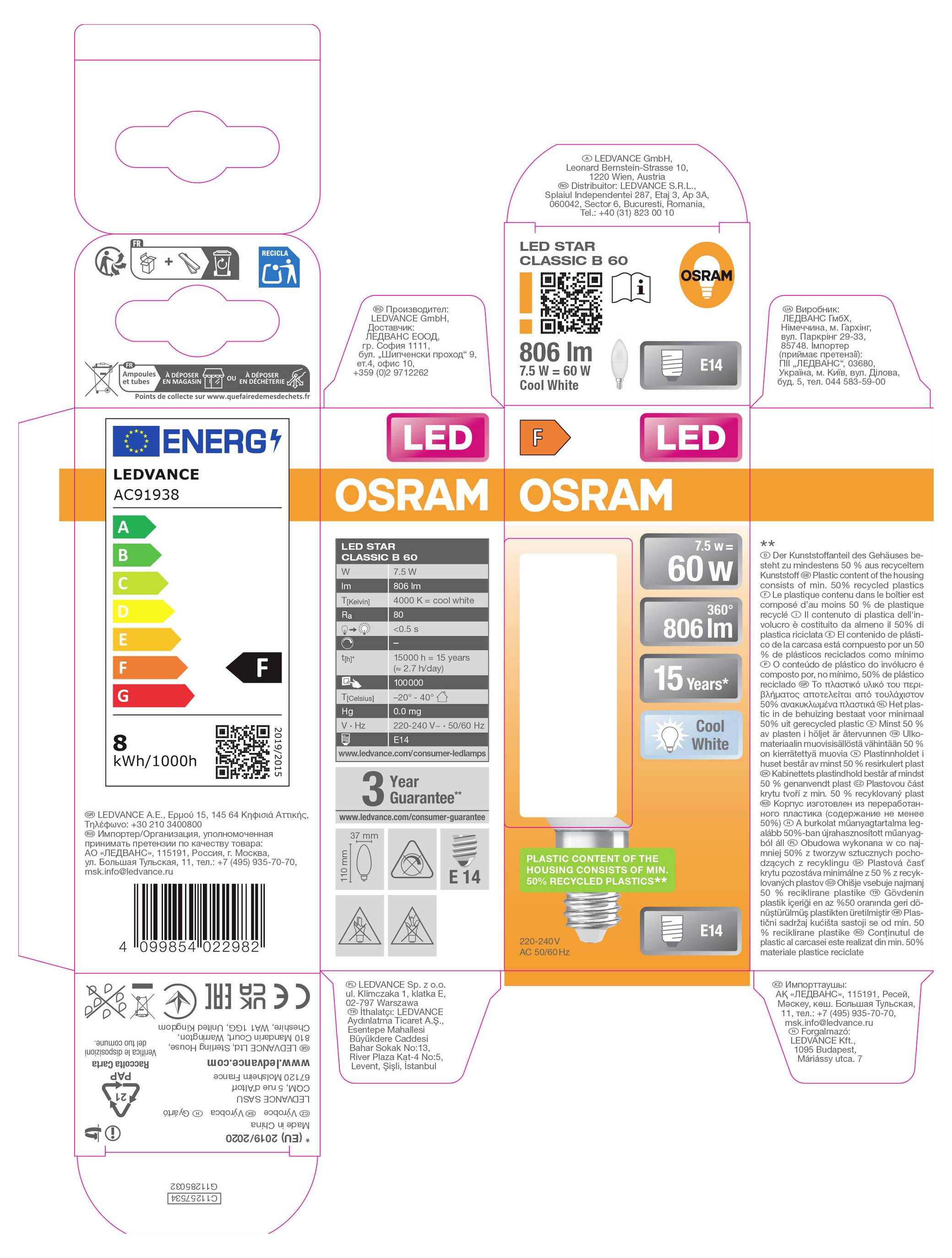 OSRAM LED svetilka embalaža z razvojem škatle, ki prikazuje panele škatle z energetsko nalepko, specifikacijami, 60W ekvivalent, 806 lm, 15 let, hladno bela, in črtna koda.