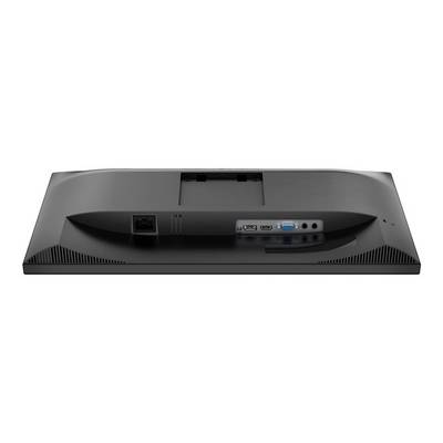 Zadnja stran računalniškega monitorja z več priključki: napajalni priključek, HDMI, DisplayPort in VGA priključek.