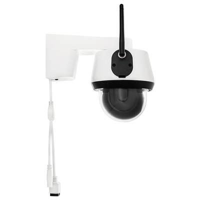 Nadzorna kamera z anteno, pritrjena na steno, usmerjena navzdol. Električni in podatkovni kabli visijo prosto.