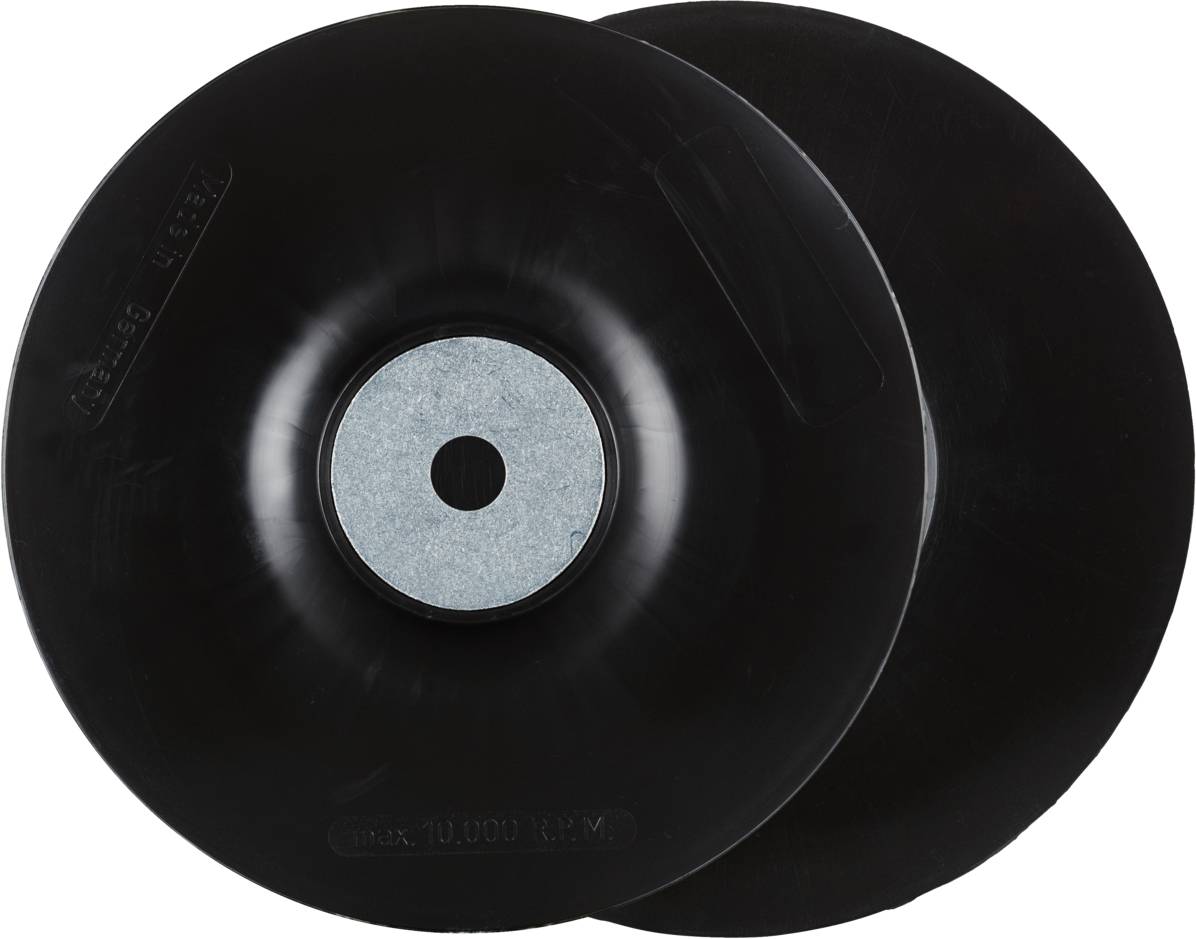 Dve črni gramofonski plošči se prekrivata. Imata centralno luknjo in rahlo bleščeč rob.
