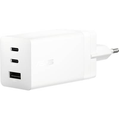Bel polnilni adapter z dvema USB-C priključkoma, označenima kot '100W' in '65W', ter enim USB-A priključkom.
