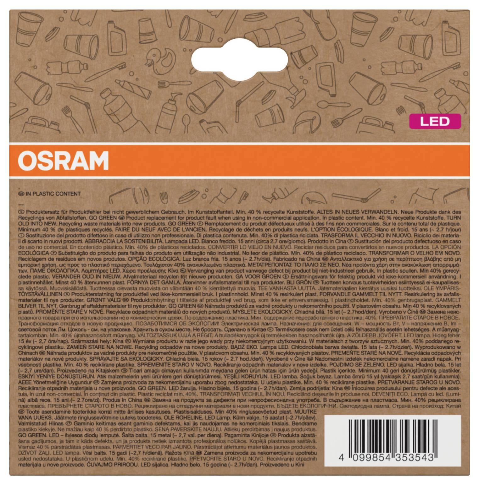 OSRAM HOMELIGHTING 4099854353543 LED reflektorska svetilka EEK F (A - G) E27 14 W hladno bela 3 kos-2
