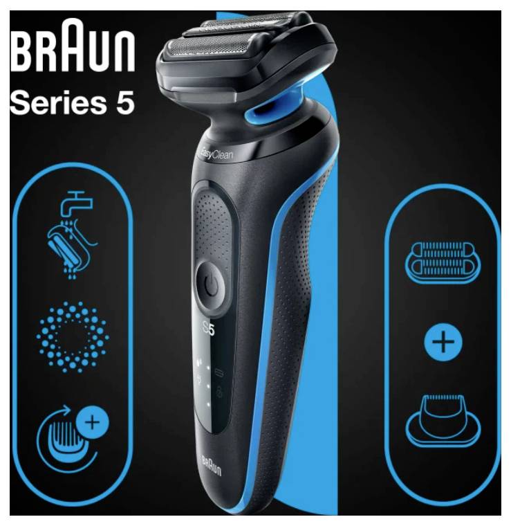 Braun Series 5 električni brivnik s tremi krožnimi ikonami: samočiščenje, udobje kože in prilagodljiva glava. Črno-modna zasnova.