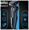 Braun Series 5 električni brivnik s tremi krožnimi ikonami: samočiščenje, udobje kože in prilagodljiva glava. Črno-modna zasnova.