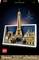 LEGO Architecture komplet, ki prikazuje Eifflov stolp in pariške znamenitosti, z oznako 'Pariz, mesto ljubezni', z 958 deli.