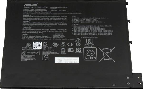 Asus akumulator prenosnega računalnika Akku 0B200-04090000 11.61 V  Asus