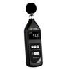 PCE Instruments merilnik hrupa PCE-ASM 10 20 - 90 dB 20 Hz - 8000 Hz RS-232