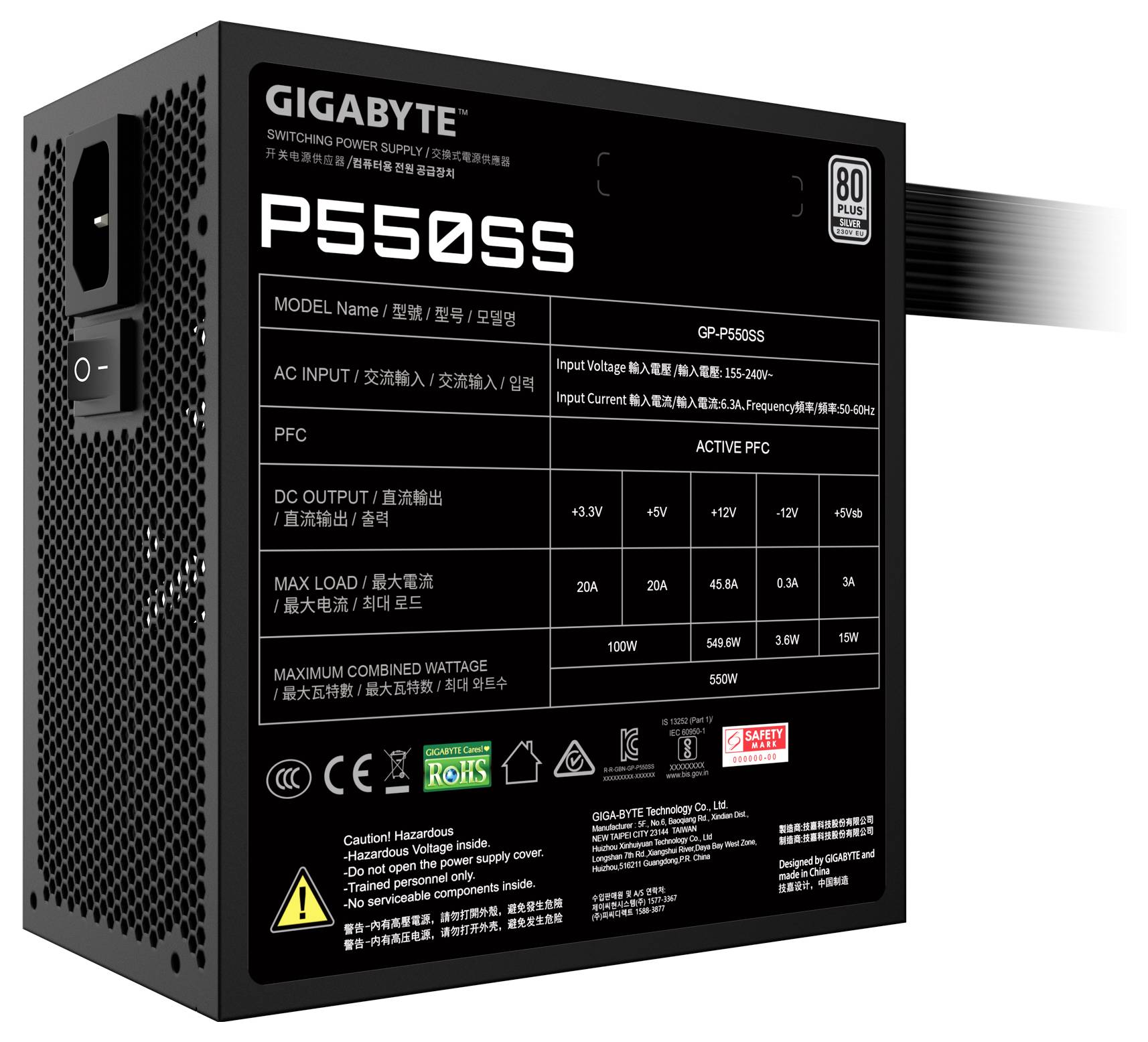 Napajalni uređaj »GIGABYTE P550B«, ki prikazuje informacije o modelu, podrobnosti o napetosti in sertifikate. Črne barve s vidno rešetko ventilatorja.