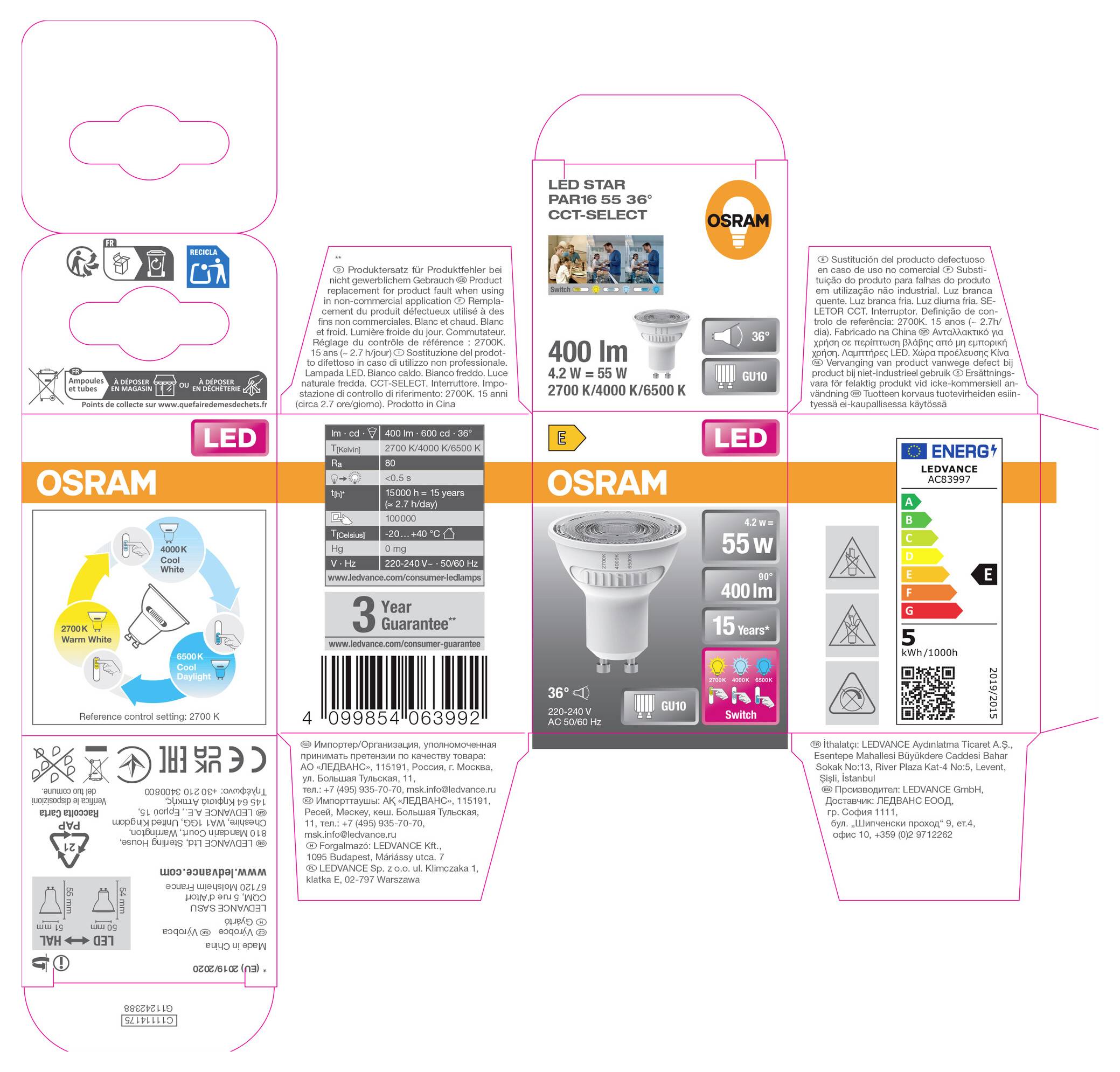 OSRAM LED žarnica - embalažna embalaža z matiranim E27 žarnico, 24,0 W, ekvivalent 200 W, 3452 lm, 15 let, hladno bela.