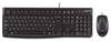 Logitech MK120 USB tipkovnica, set miške angleška, qwerty črna