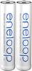 Micro (AAA) akumulator NiMH Panasonic eneloop HR03 750 mAh 1.2 V 2 kosa