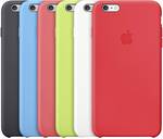 Oprema za Apple iPhone Oprema za Apple iPhone