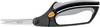 Fiskars vrtne škarje 260 mm obvodno