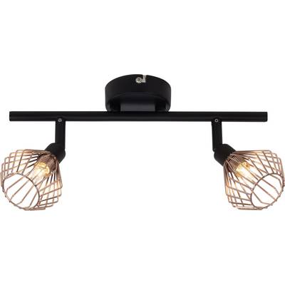 Brilliant Dalma 21013/76 stropni reflektor halogenka G9 66 W črna, bakrena-0