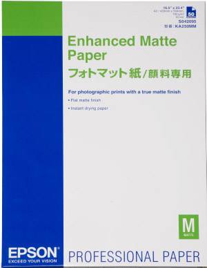 Foto papir Epson Enhanced Photo Paper C13S042095 192 g/m 50 listov mat