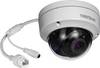 TrendNet TV-IP317PI lan ip nadzorna kamera 2944 x 1656 piksel