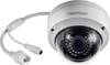 TrendNet TV-IP325PI lan ip nadzorna kamera 1280 x 720 piksel