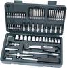 Brüder Mannesmann nasadni ključi v kompletu metrični 1/4" (6.3 mm) 65-delni M29165