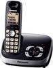 Panasonic KX-TG6521 DECT, gap stacionarni brezžični telefon analogni odzivnik črna