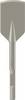 Bosch Accessories 1618601011 Bosch Power Tools Asfaltskärare 125 mm Total längd 500 mm Sexkantskaft 1 st