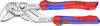 Knipex 86 05 180 Tångnyckel 40 mm 18 cm
