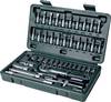 Brüder Mannesmann Hylsnyckelsats metrisk 1/4" 46 delar M 2040