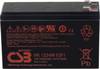CSB Battery HR 1224W high-rate Blybatteri 12 V 5.8 Ah Bly AGM (B x H x D) 151 x 98 x 51 mm Stickkontakt 6.35 mm Underhållsfri, Låg självurladdning