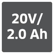 '20V/2.0 Ah' i svart text på en grå bakgrund.