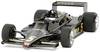 Tamiya 300020060 Lotus Typ 79 1978 Bilmodell byggsats 1:20