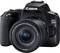 Digitalkamera med objektiv, 'Canon EOS 250D' modell.