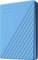 Extern, bärbar blå hårddisk med 'WD'-logotyp, diagonal linjestruktur på ytan.